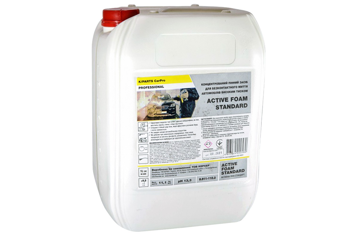 Автошампунь Karcher K Parts 10Л. (Концентрат) 96111150 купити в